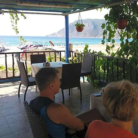 Savvas 3* Andimakhia